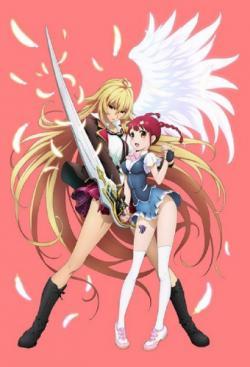 Valkyrie Drive: Mermaid