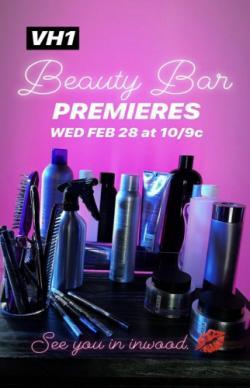 VH1 Beauty Bar