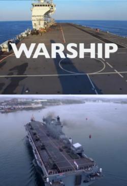 Warship