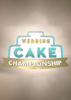 Wedding Cake Championship