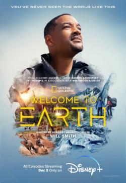 Welcome to Earth