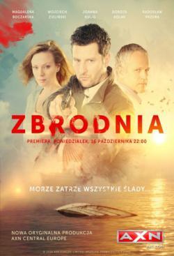 Zbrodnia