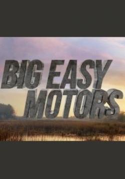 Big Easy Motors