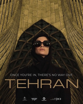 1209 - Tehran