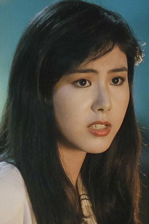 王文君