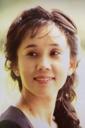 島本須美