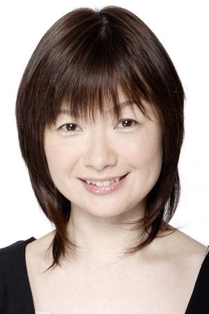 İkue Otani