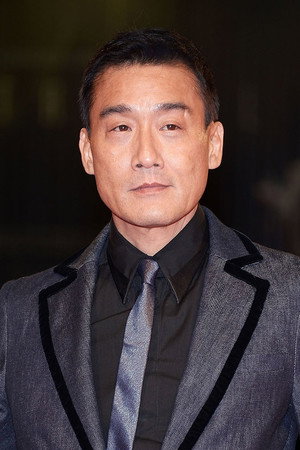 Tony Leung